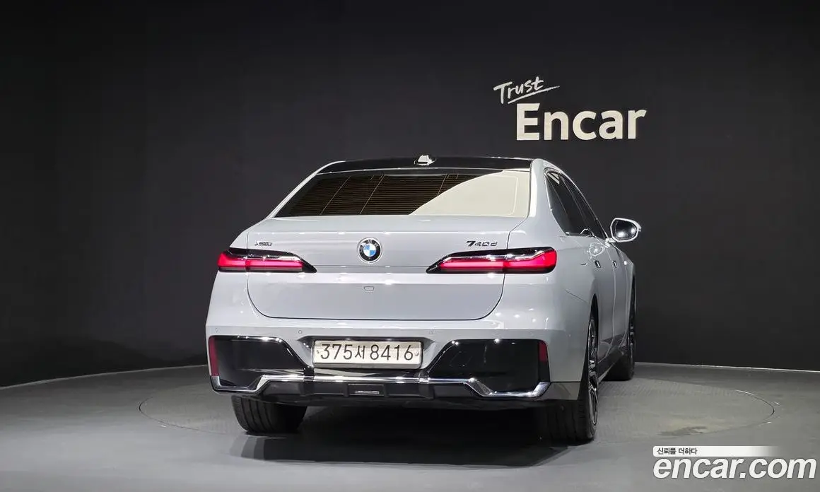 BMW 7 серия 2023 3.0 автомат (гидро), фото 4 BMW 7 серия 2023 3.0 автомат (гидро), фото 4