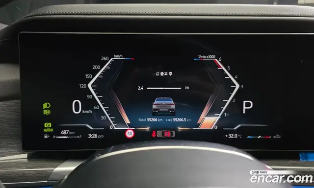 BMW 7 серия 2023 3.0 автомат (гидро), миниатюра 8 BMW 7 серия 2023 3.0 автомат (гидро), миниатюра 8