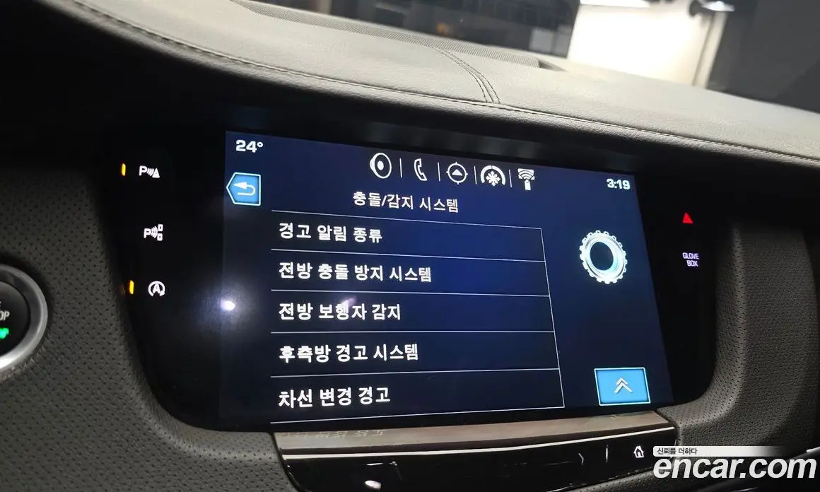 Cadillac CT6 2016 3.6 автомат (гидро), фото 17 Cadillac CT6 2016 3.6 автомат (гидро), фото 17