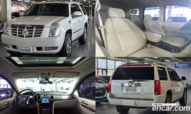 Cadillac Escalade, 2008, 244 835 км