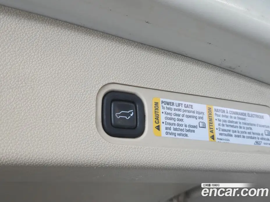 Cadillac Escalade 2008 6.2 автомат (гидро), фото 20 Cadillac Escalade 2008 6.2 автомат (гидро), фото 20