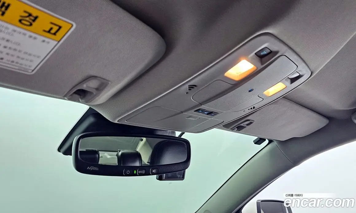 Chevrolet Malibu 2014 2.0 автомат (гидро), фото 16 Chevrolet Malibu 2014 2.0 автомат (гидро), фото 16