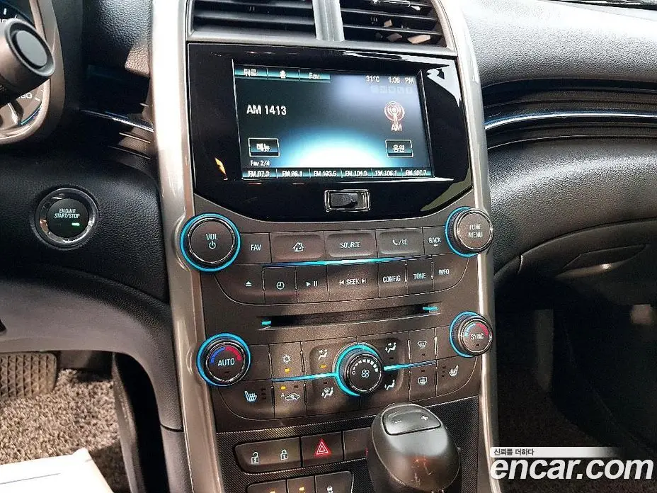 Chevrolet Malibu 2014 2.0 автомат (гидро), фото 12 Chevrolet Malibu 2014 2.0 автомат (гидро), фото 12