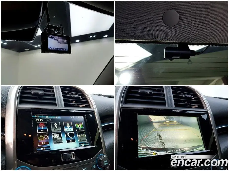 Chevrolet Malibu 2014 2.0 автомат (гидро), фото 16 Chevrolet Malibu 2014 2.0 автомат (гидро), фото 16