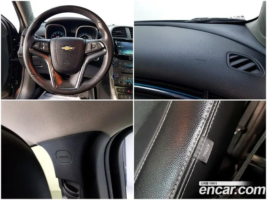 Chevrolet Malibu 2014 2.0 автомат (гидро), фото 17 Chevrolet Malibu 2014 2.0 автомат (гидро), фото 17