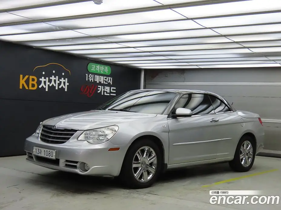 Chrysler Sebring 2010 2.4 автомат (гидро), фото 5