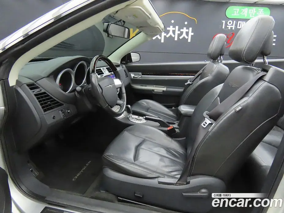 Chrysler Sebring 2010 2.4 автомат (гидро), фото 7