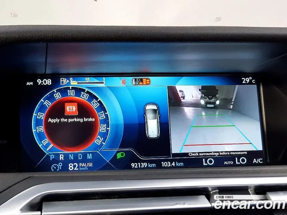 Citroen C4 Picasso 2015 2.0 автомат (гидро), фото 11