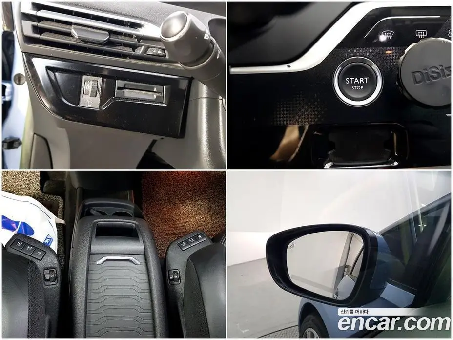 Citroen C4 Picasso 2015 2.0 автомат (гидро), фото 17