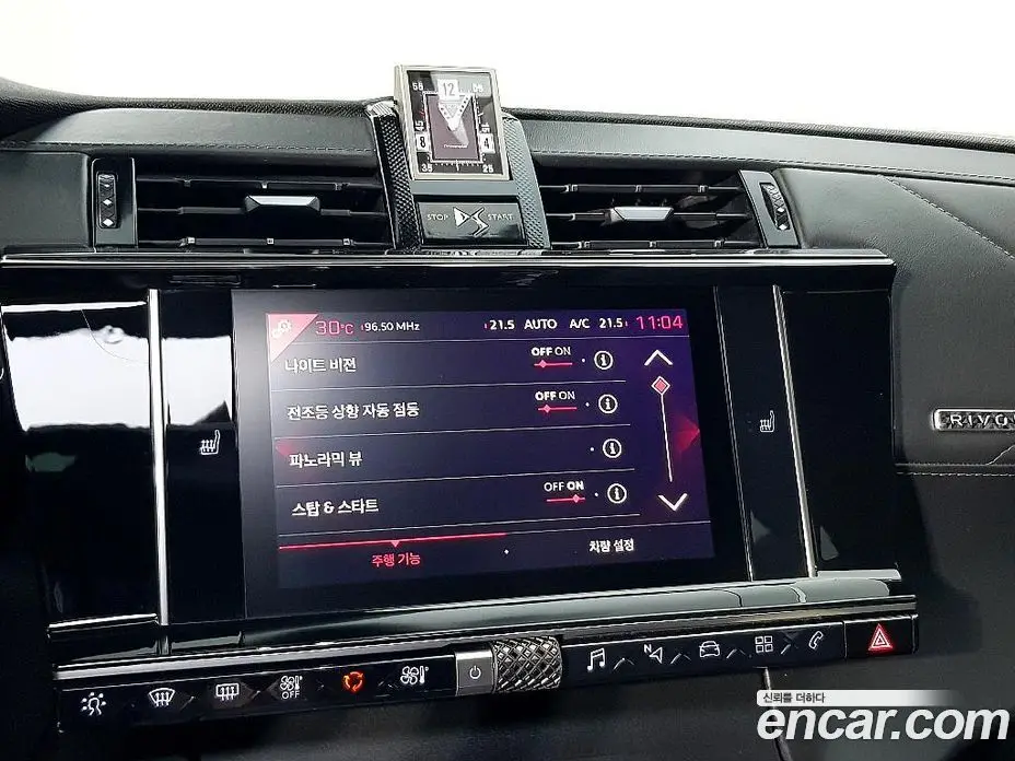 Citroen DS7 2019 2.0 автомат (гидро), фото 11 Citroen DS7 2019 2.0 автомат (гидро), фото 11