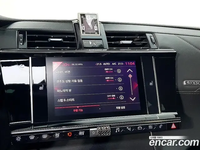 Citroen DS7 2019 2.0 автомат (гидро), миниатюра 11 Citroen DS7 2019 2.0 автомат (гидро), миниатюра 11