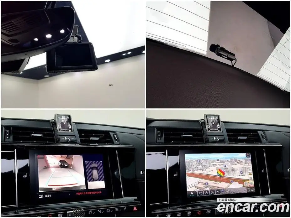 Citroen DS7 2019 2.0 автомат (гидро), фото 13 Citroen DS7 2019 2.0 автомат (гидро), фото 13