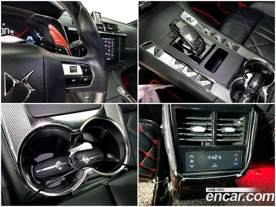 Citroen DS7 2019 2.0 автомат (гидро), фото 14 Citroen DS7 2019 2.0 автомат (гидро), фото 14
