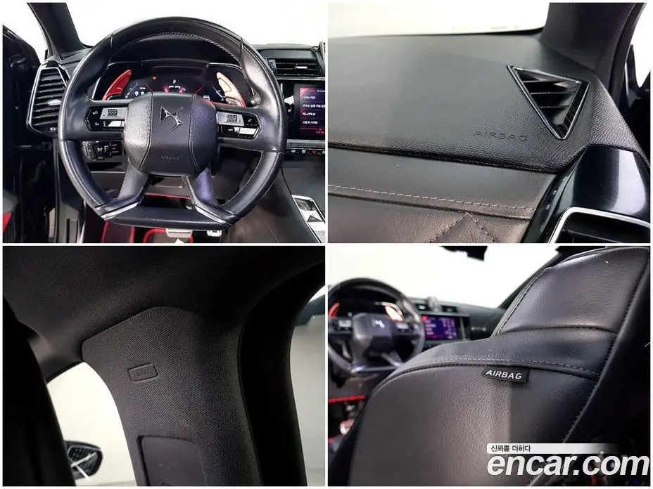 Citroen DS7 2019 2.0 автомат (гидро), фото 15 Citroen DS7 2019 2.0 автомат (гидро), фото 15