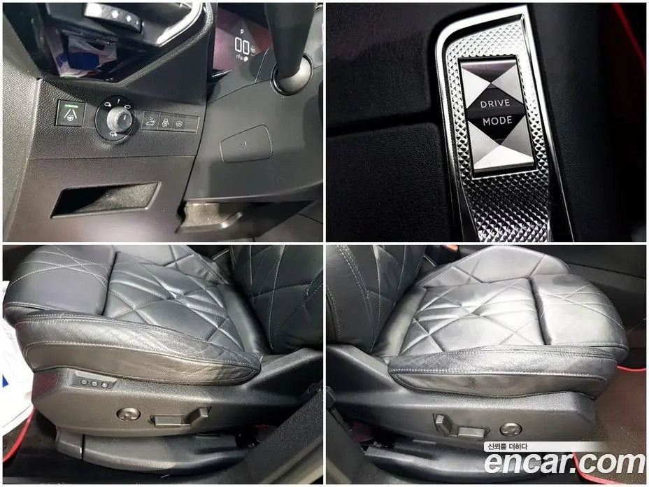 Citroen DS7 2019 2.0 автомат (гидро), фото 16 Citroen DS7 2019 2.0 автомат (гидро), фото 16
