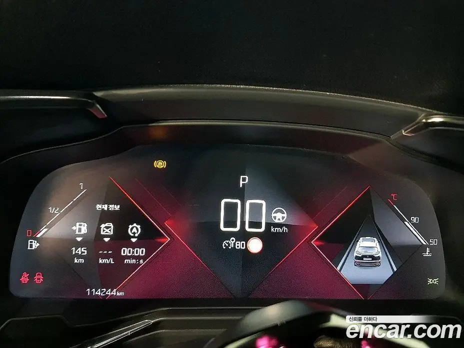 Citroen DS7 2019 2.0 автомат (гидро), фото 7 Citroen DS7 2019 2.0 автомат (гидро), фото 7