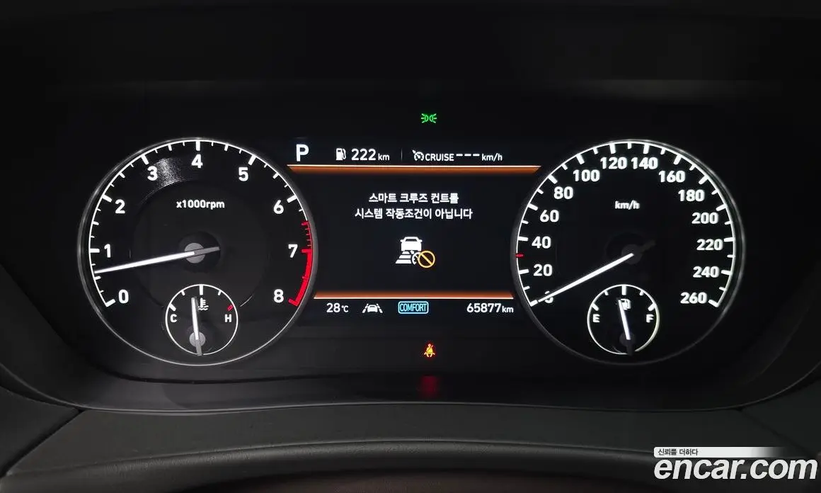 Genesis G90 2019 3.8 автомат (гидро), фото 8 Genesis G90 2019 3.8 автомат (гидро), фото 8
