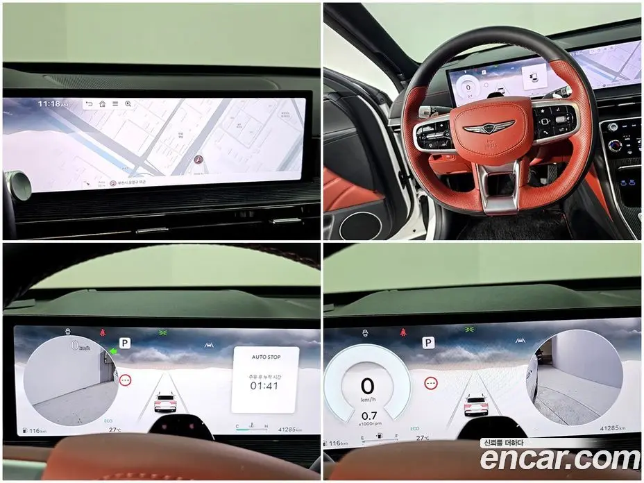 Genesis GV80 2024 2.5 автомат (гидро), фото 15