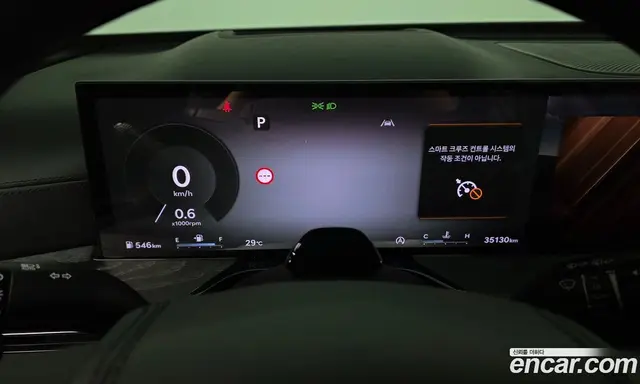 Genesis GV80 2025 3.5 автомат (гидро), миниатюра 8