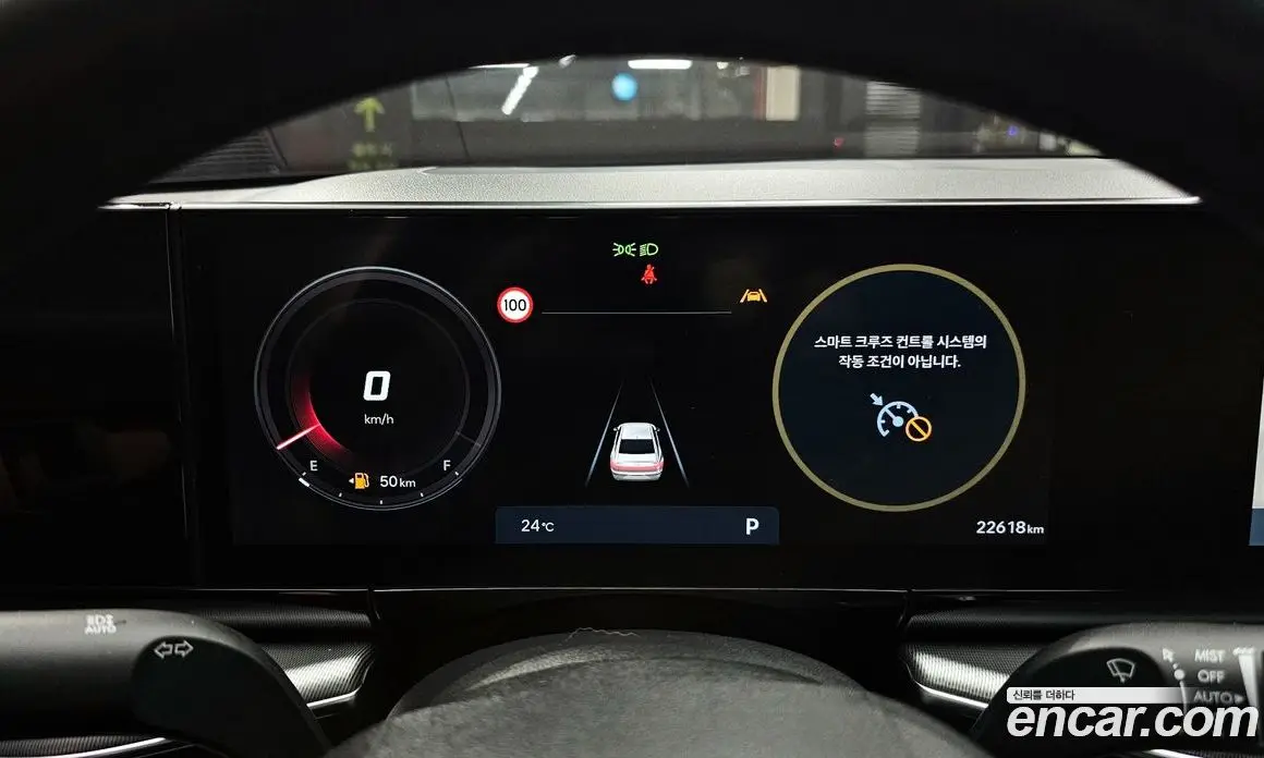 Hyundai Grandeur 2023 3.5 автомат (гидро), фото 8