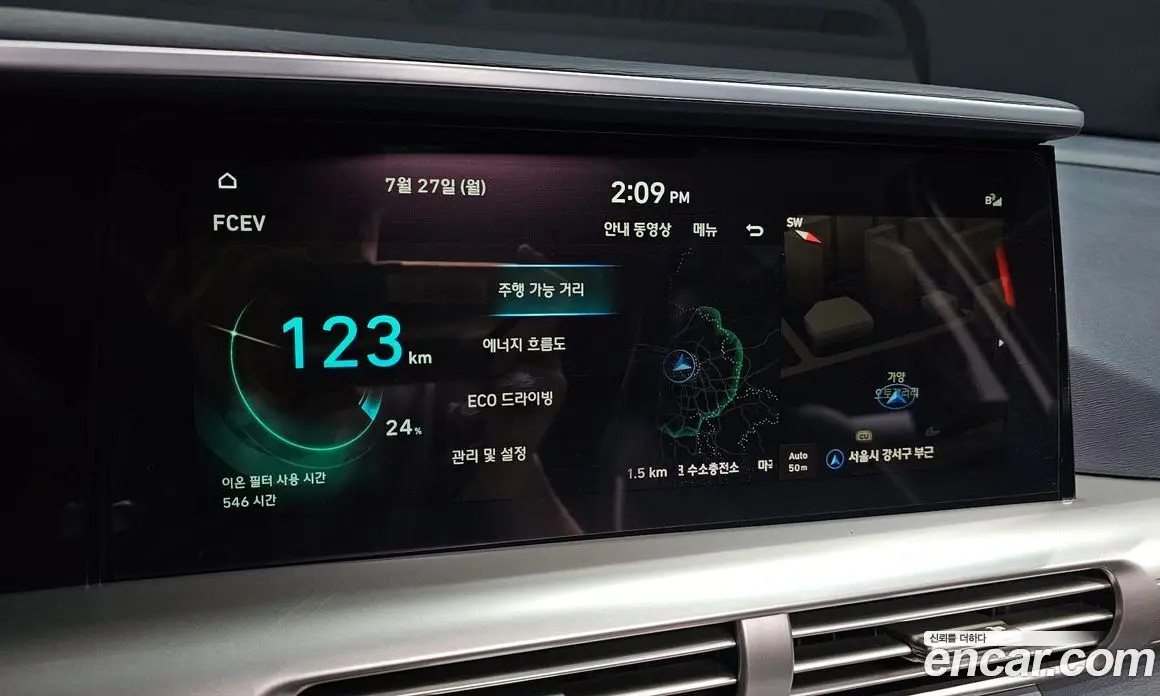 Hyundai Nexo 2024 автомат (гидро), фото 17 Hyundai Nexo 2024 автомат (гидро), фото 17