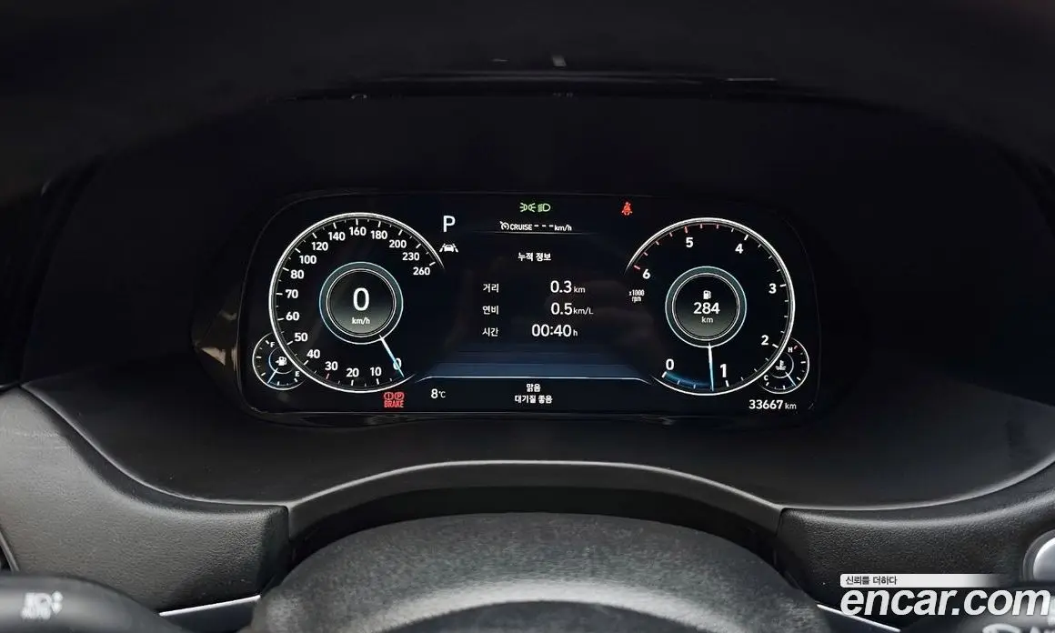 Hyundai Palisade 2021 2.2 автомат (гидро), фото 8 Hyundai Palisade 2021 2.2 автомат (гидро), фото 8