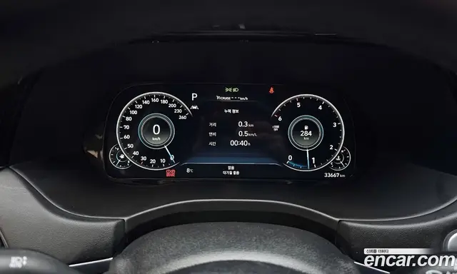 Hyundai Palisade 2021 2.2 автомат (гидро), миниатюра 8 Hyundai Palisade 2021 2.2 автомат (гидро), миниатюра 8