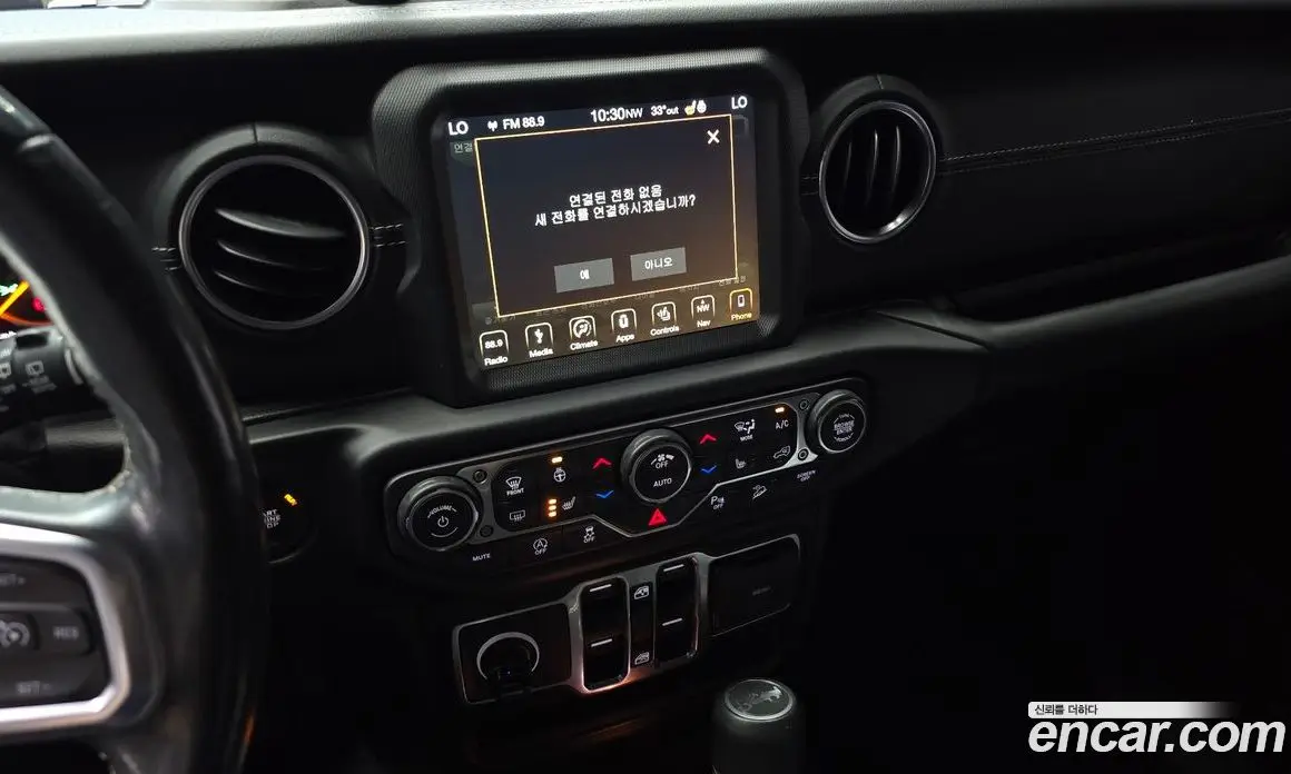 Jeep Wrangler 2019 2.0 автомат (гидро), фото 14