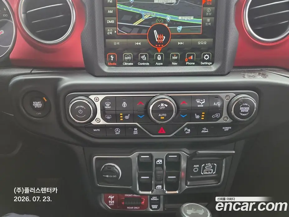 Jeep Wrangler 2021 2.0 автомат (гидро), фото 13