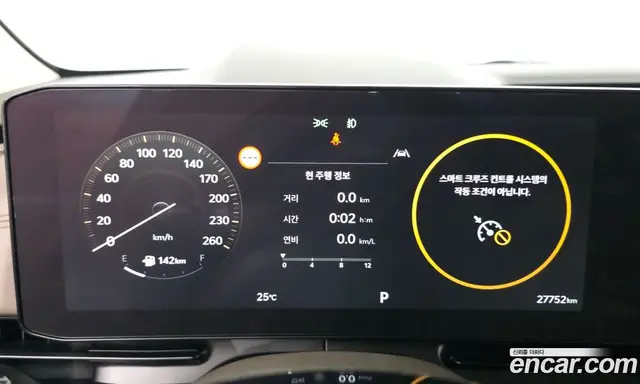 Kia Carnival 2024 3.5 автомат (гидро), миниатюра 8