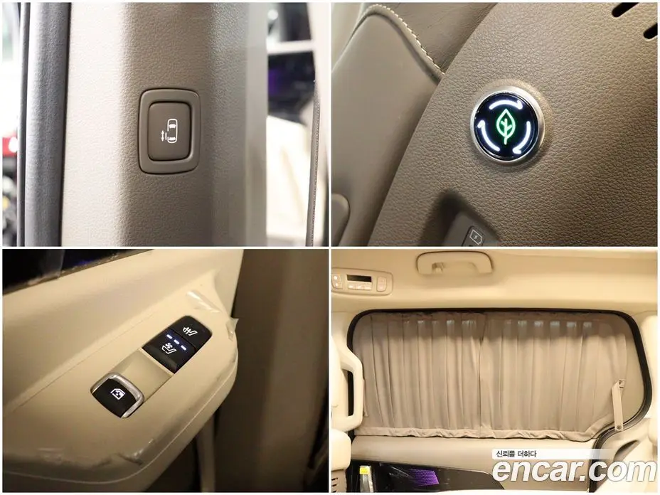 Kia Carnival 2024 1.6 автомат (гидро), фото 16