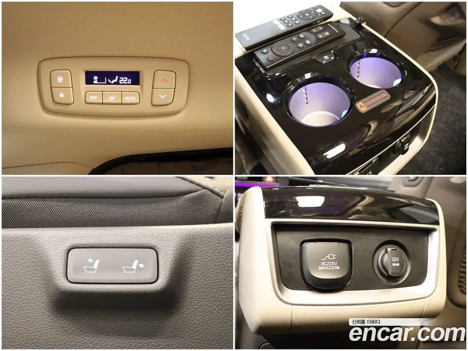 Kia Carnival 2024 1.6 автомат (гидро), фото 17