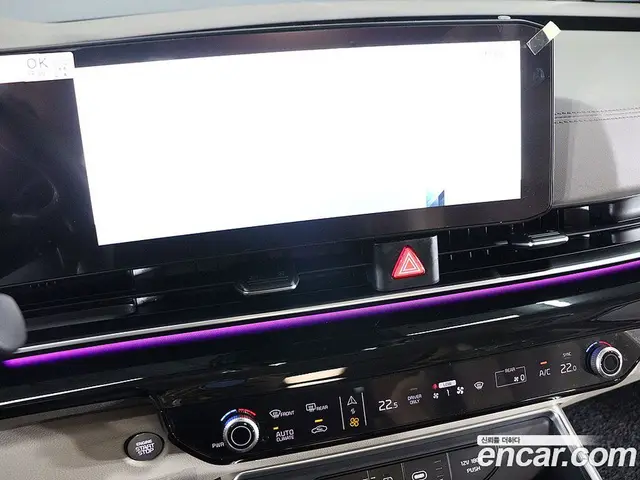 Kia Carnival 2024 1.6 автомат (гидро), миниатюра 8