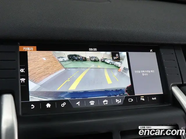 Land Rover Discovery Sport 2017 2.0 автомат (гидро), миниатюра 11 Land Rover Discovery Sport 2017 2.0 автомат (гидро), миниатюра 11