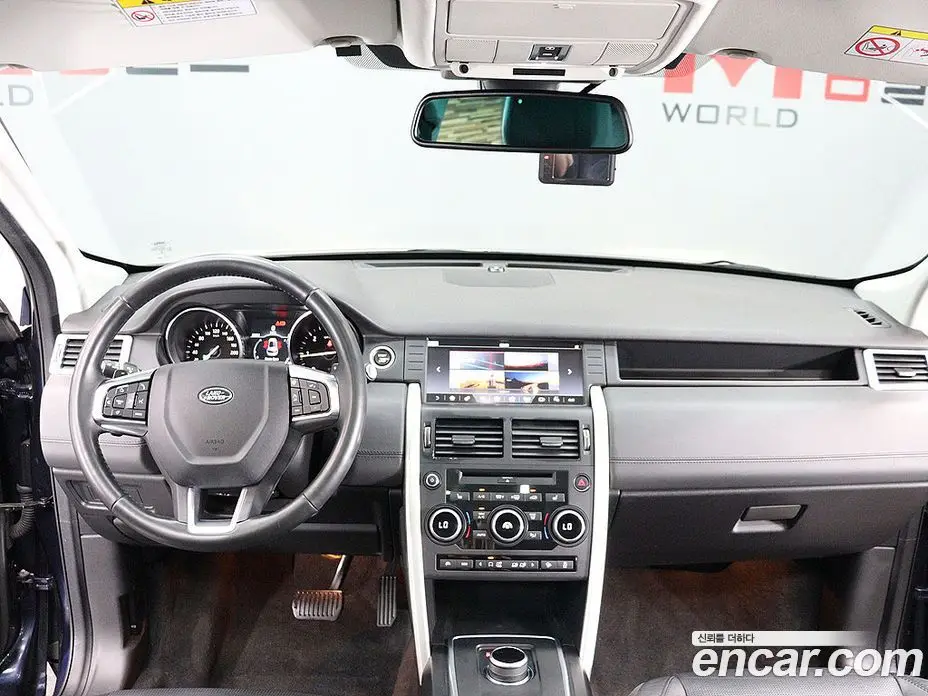 Land Rover Discovery Sport 2017 2.0 автомат (гидро), фото 14 Land Rover Discovery Sport 2017 2.0 автомат (гидро), фото 14