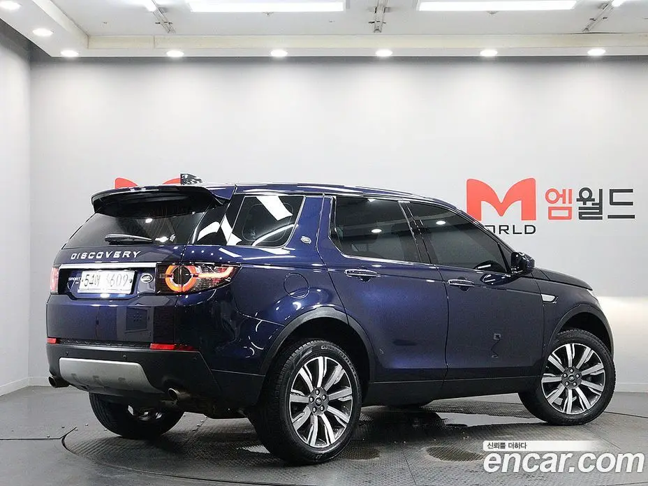Land Rover Discovery Sport 2017 2.0 автомат (гидро), фото 3 Land Rover Discovery Sport 2017 2.0 автомат (гидро), фото 3