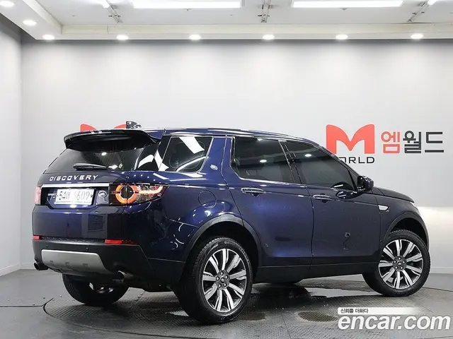 Land Rover Discovery Sport 2017 2.0 автомат (гидро), миниатюра 3 Land Rover Discovery Sport 2017 2.0 автомат (гидро), миниатюра 3