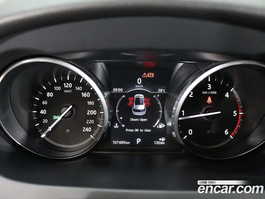 Land Rover Discovery Sport 2017 2.0 автомат (гидро), фото 6 Land Rover Discovery Sport 2017 2.0 автомат (гидро), фото 6
