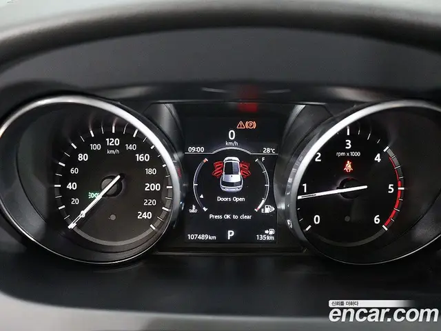 Land Rover Discovery Sport 2017 2.0 автомат (гидро), миниатюра 6 Land Rover Discovery Sport 2017 2.0 автомат (гидро), миниатюра 6