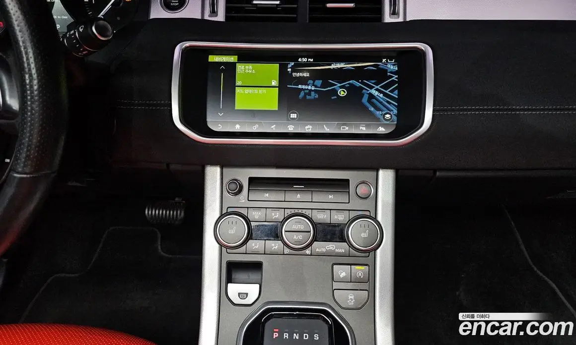 Land Rover Range Rover Evoque 2017 2.0 автомат (гидро), фото 14 Land Rover Range Rover Evoque 2017 2.0 автомат (гидро), фото 14