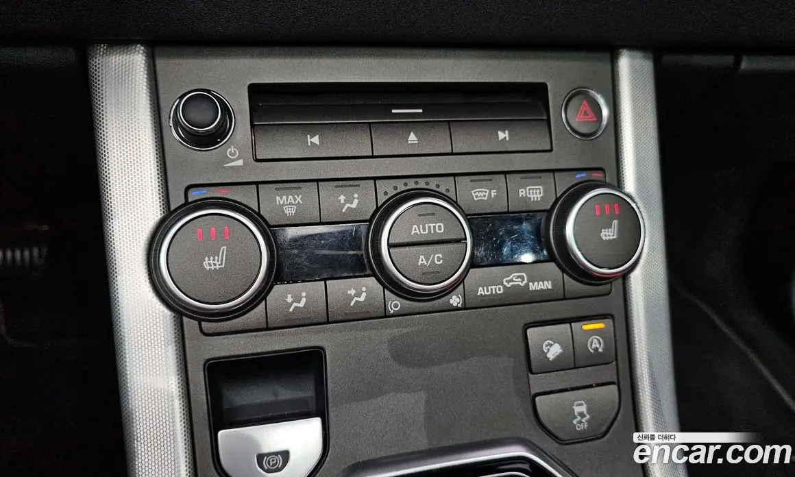 Land Rover Range Rover Evoque 2017 2.0 автомат (гидро), фото 17 Land Rover Range Rover Evoque 2017 2.0 автомат (гидро), фото 17