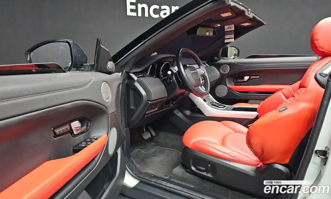 Land Rover Range Rover Evoque 2017 2.0 автомат (гидро), фото 10 Land Rover Range Rover Evoque 2017 2.0 автомат (гидро), фото 10
