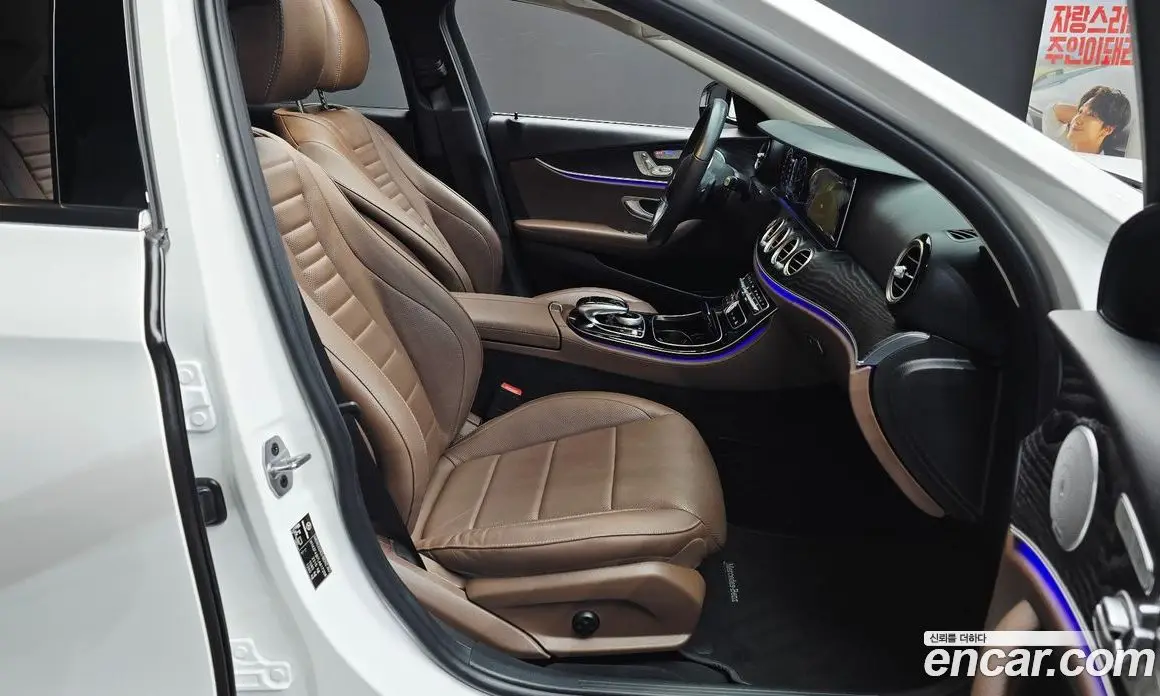 Mercedes-Benz E-Class 2020 2.0 автомат (гидро), фото 11 Mercedes-Benz E-Class 2020 2.0 автомат (гидро), фото 11