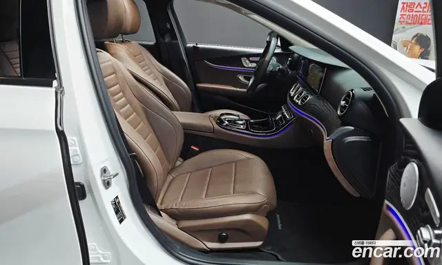 Mercedes-Benz E-Class 2020 2.0 автомат (гидро), миниатюра 11 Mercedes-Benz E-Class 2020 2.0 автомат (гидро), миниатюра 11