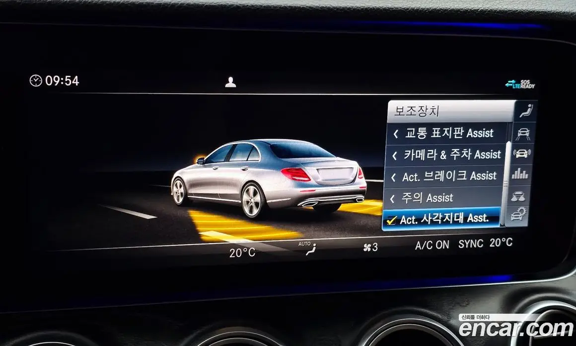 Mercedes-Benz E-Class 2020 2.0 автомат (гидро), фото 19 Mercedes-Benz E-Class 2020 2.0 автомат (гидро), фото 19
