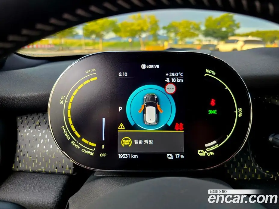 Mini Cooper 2023 автомат (гидро), фото 5 Mini Cooper 2023 автомат (гидро), фото 5