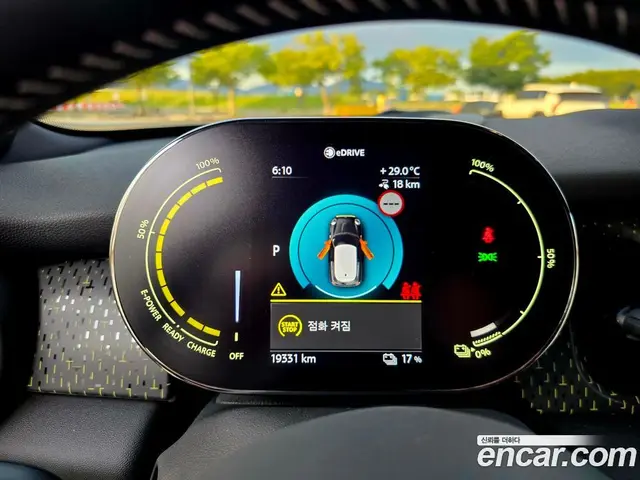 Mini Cooper 2023 автомат (гидро), миниатюра 5 Mini Cooper 2023 автомат (гидро), миниатюра 5
