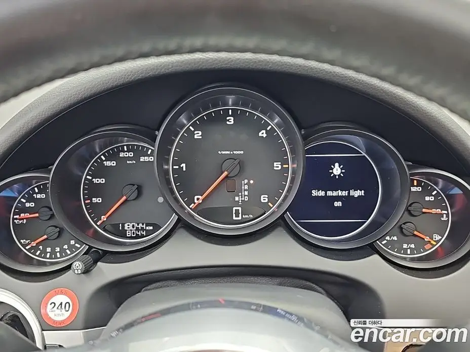Porsche Cayenne 2015 3.0 автомат (гидро), фото 5 Porsche Cayenne 2015 3.0 автомат (гидро), фото 5