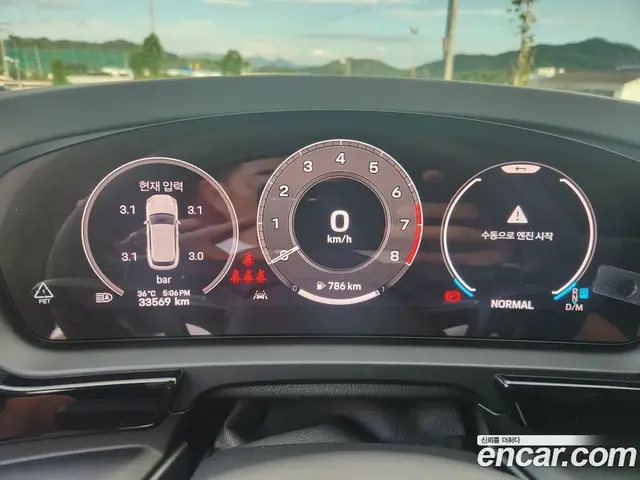 Porsche Cayenne 2024 3.0 автомат (гидро), миниатюра 5