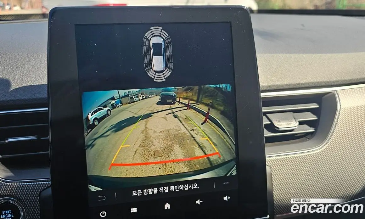 Renault (Samsung) Arkana 2024 1.6 автомат (гидро), фото 15 Renault (Samsung) Arkana 2024 1.6 автомат (гидро), фото 15